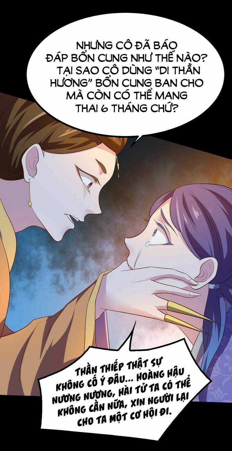 Khuynh Thế Đế Vương Cơ Chapter 8.1 trang 4