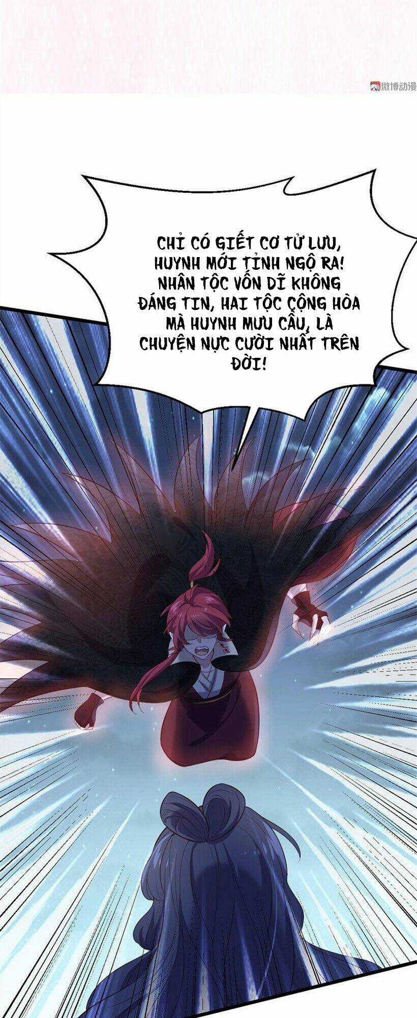 Khuynh Thế Đế Vương Cơ Chapter 80.1 trang 1