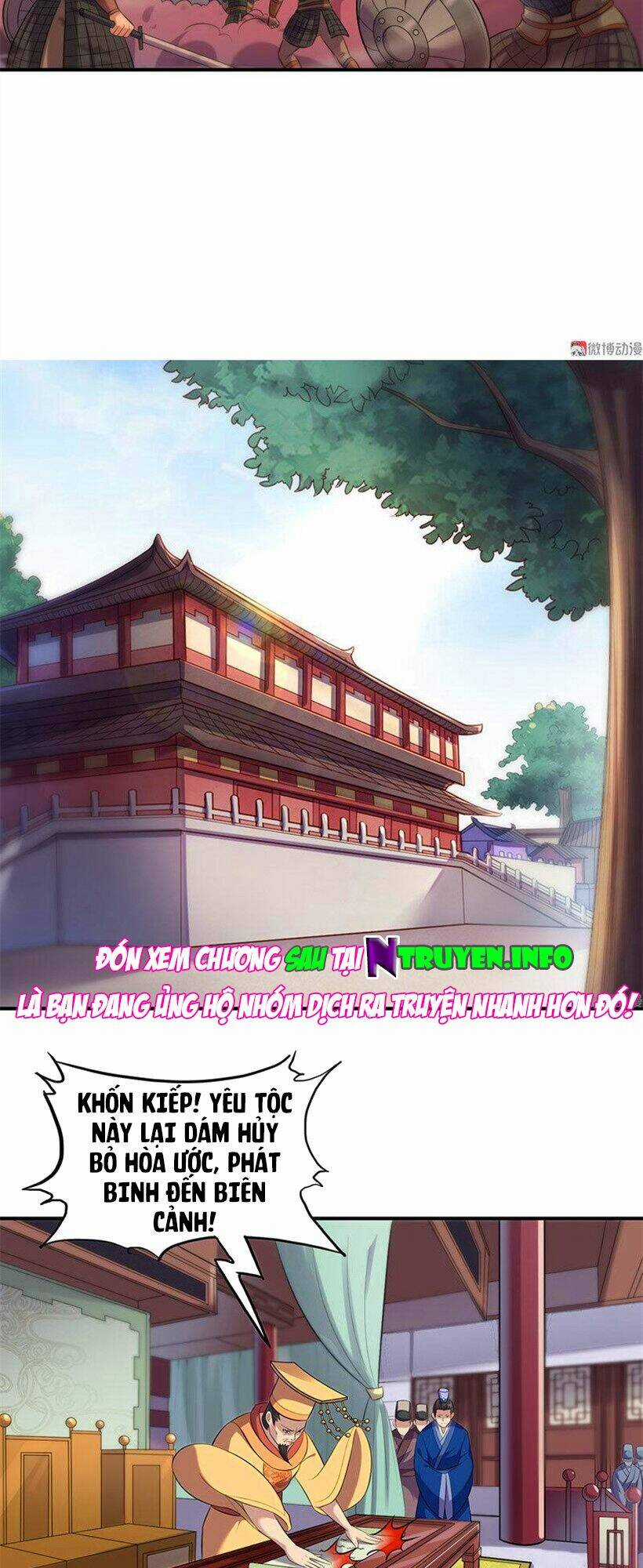 Khuynh Thế Đế Vương Cơ Chapter 80.1 trang 16