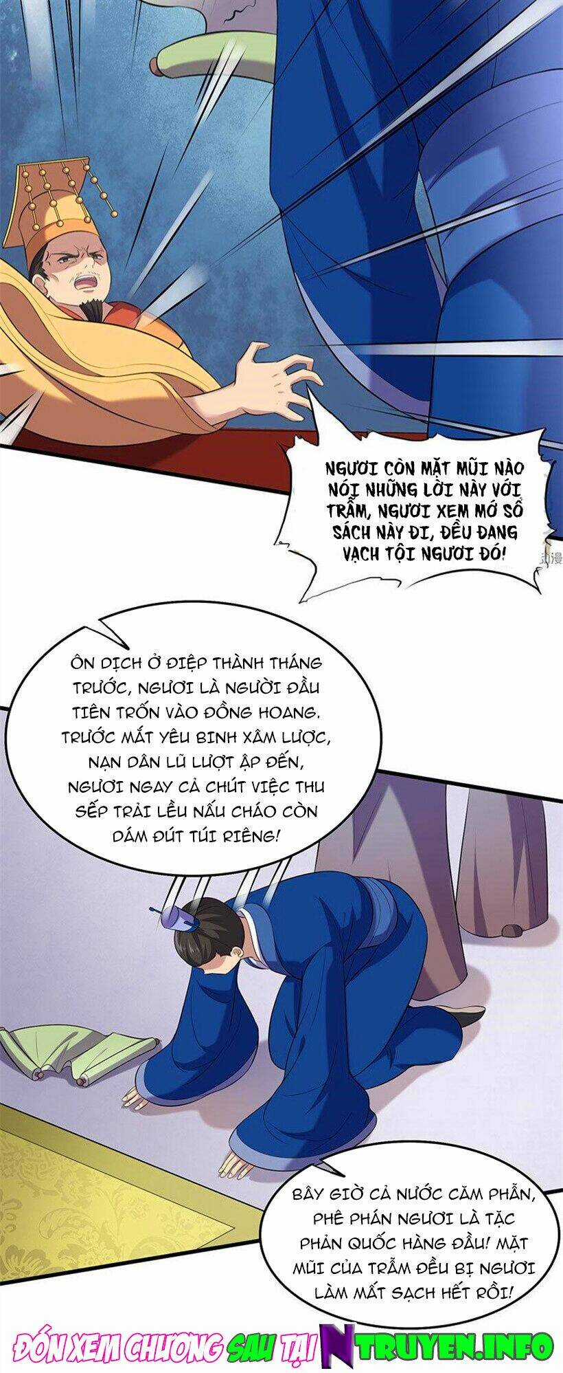 Khuynh Thế Đế Vương Cơ Chapter 80.1 trang 18