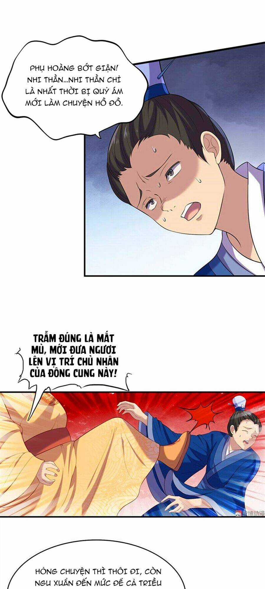 Khuynh Thế Đế Vương Cơ Chapter 80.2 trang 1