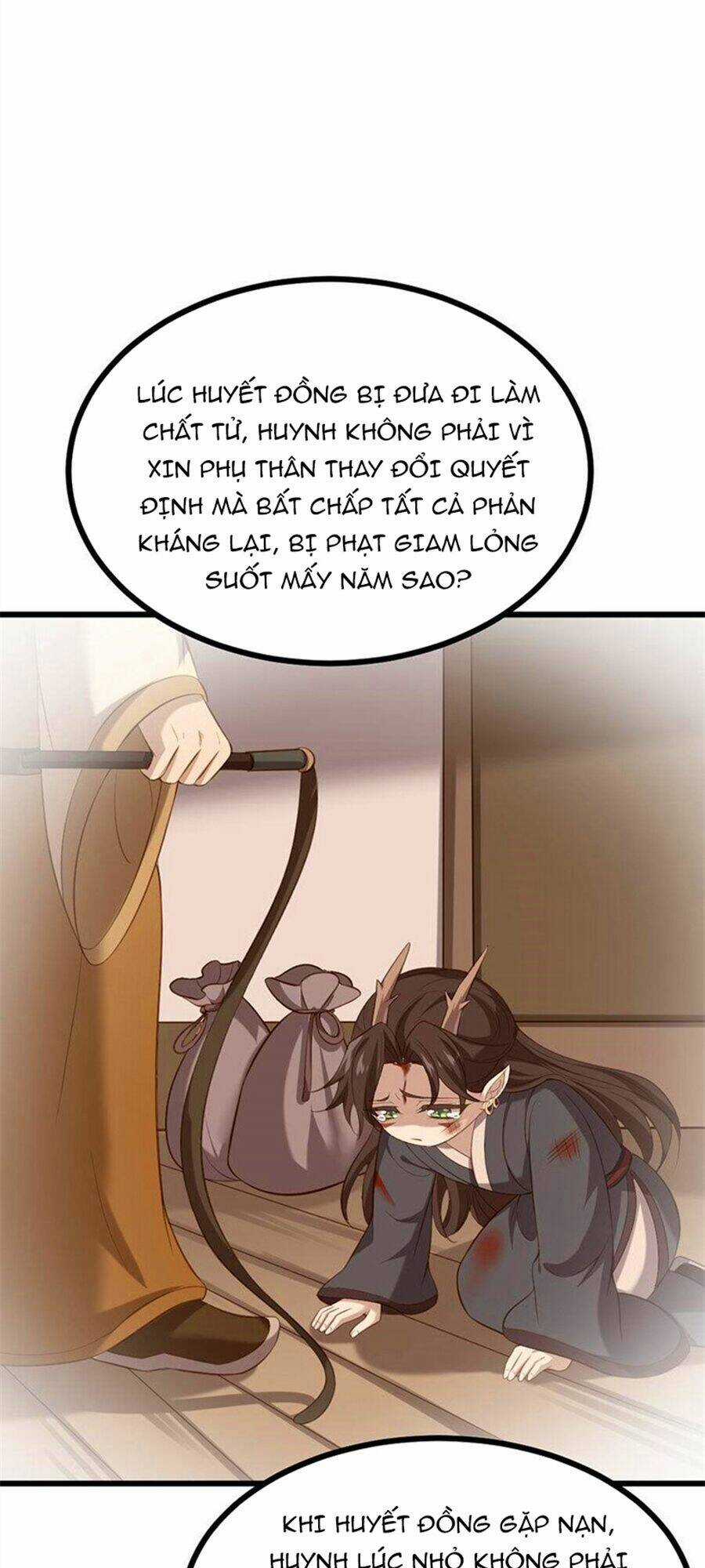 Khuynh Thế Đế Vương Cơ Chapter 80.2 trang 17