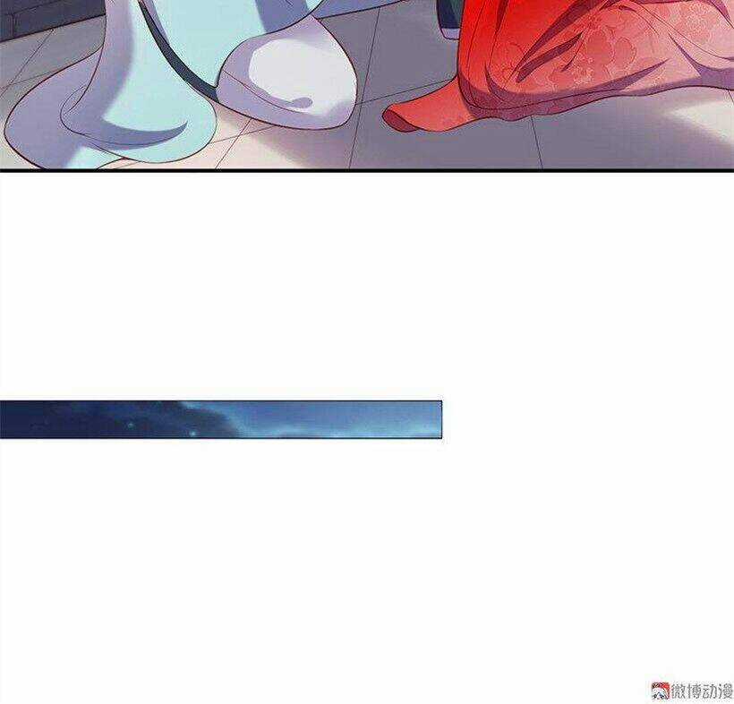 Khuynh Thế Đế Vương Cơ Chapter 81.1 trang 11