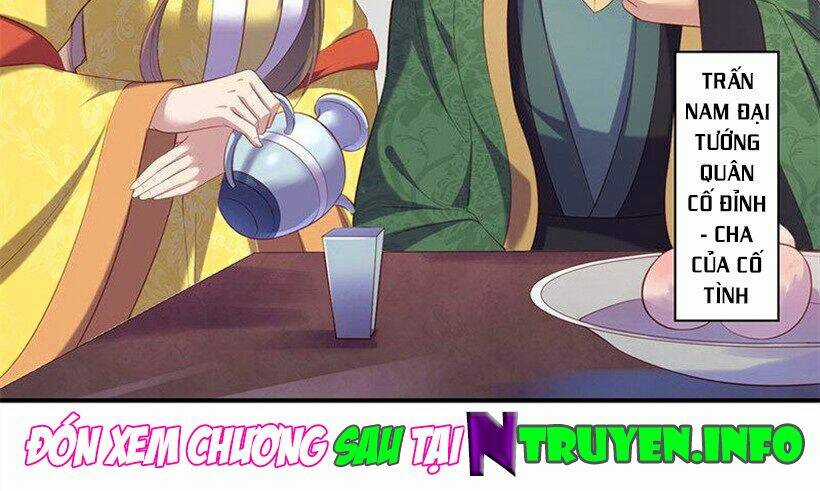 Khuynh Thế Đế Vương Cơ Chapter 81.1 trang 14