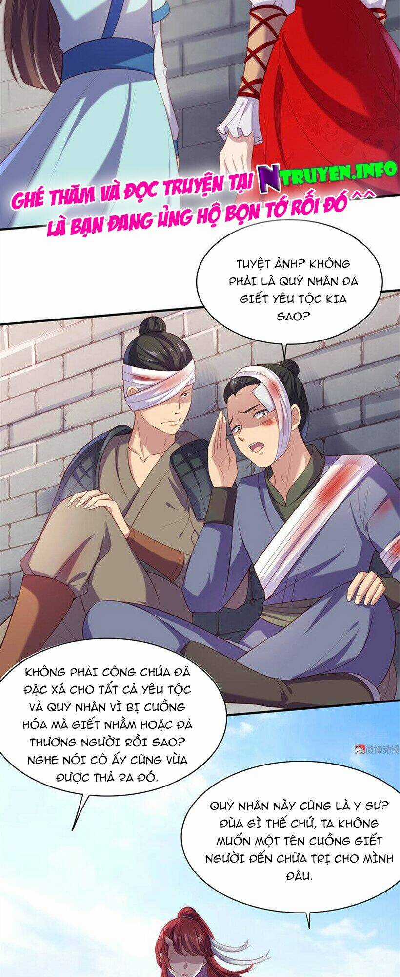 Khuynh Thế Đế Vương Cơ Chapter 81.1 trang 2