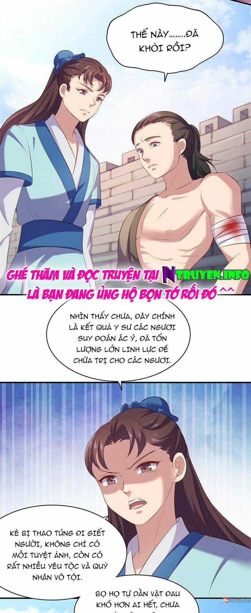 Khuynh Thế Đế Vương Cơ Chapter 81.1 trang 8