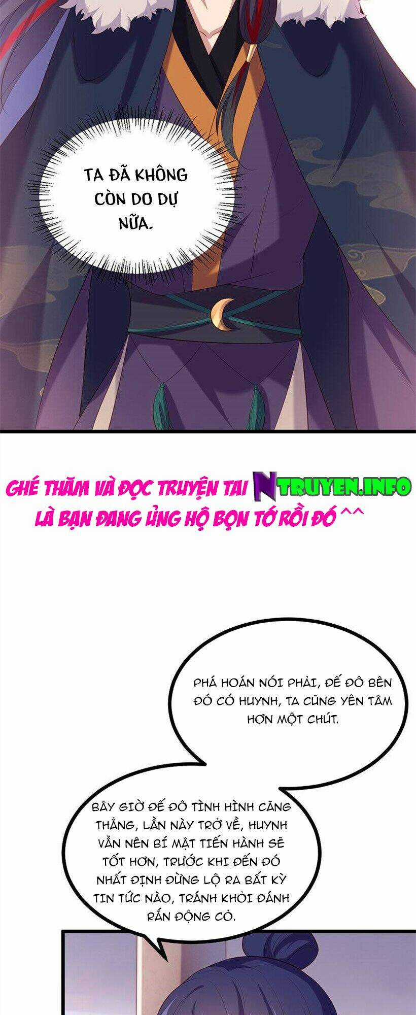 Khuynh Thế Đế Vương Cơ Chapter 81.2 trang 12