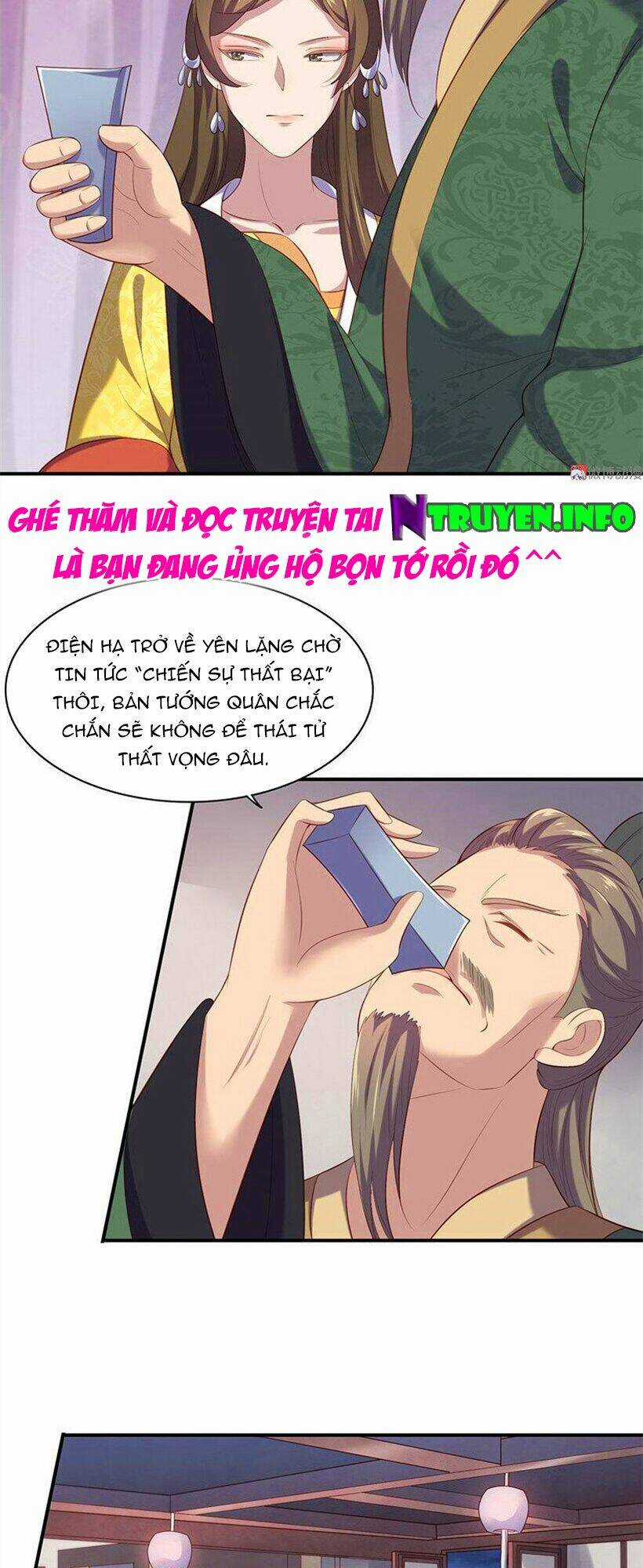 Khuynh Thế Đế Vương Cơ Chapter 81.2 trang 2