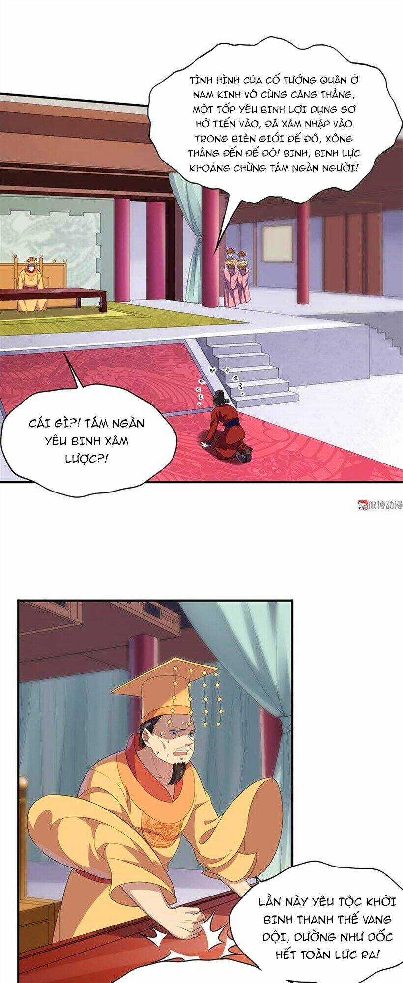 Khuynh Thế Đế Vương Cơ Chapter 82.2 trang 1