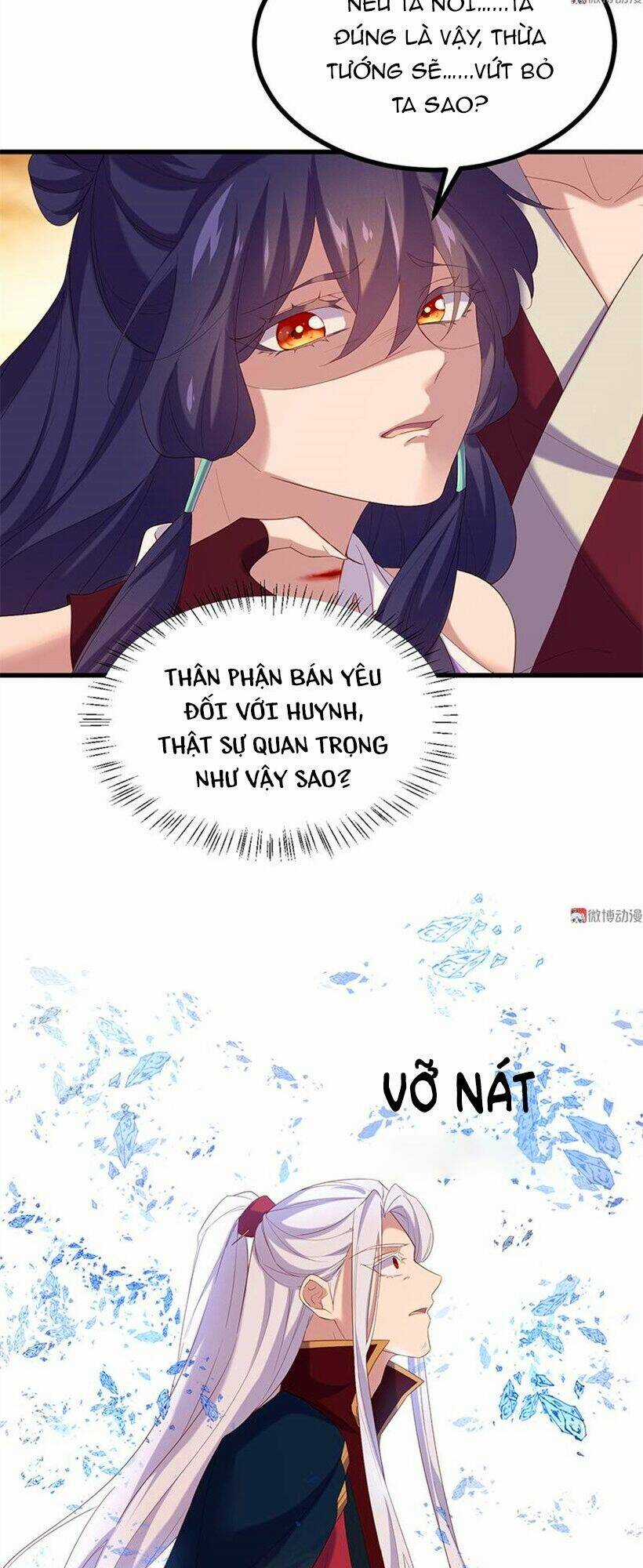 Khuynh Thế Đế Vương Cơ Chapter 83.1 trang 9