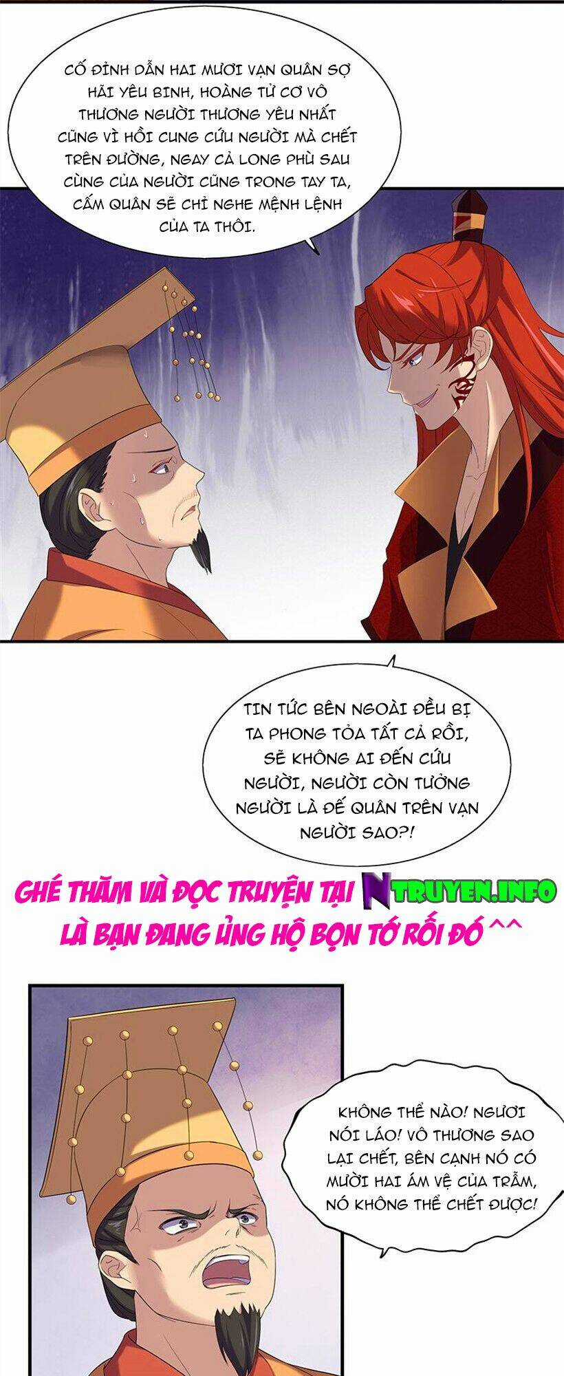 Khuynh Thế Đế Vương Cơ Chapter 83.2 trang 8