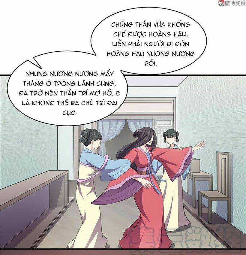 Khuynh Thế Đế Vương Cơ Chapter 84.1 trang 12