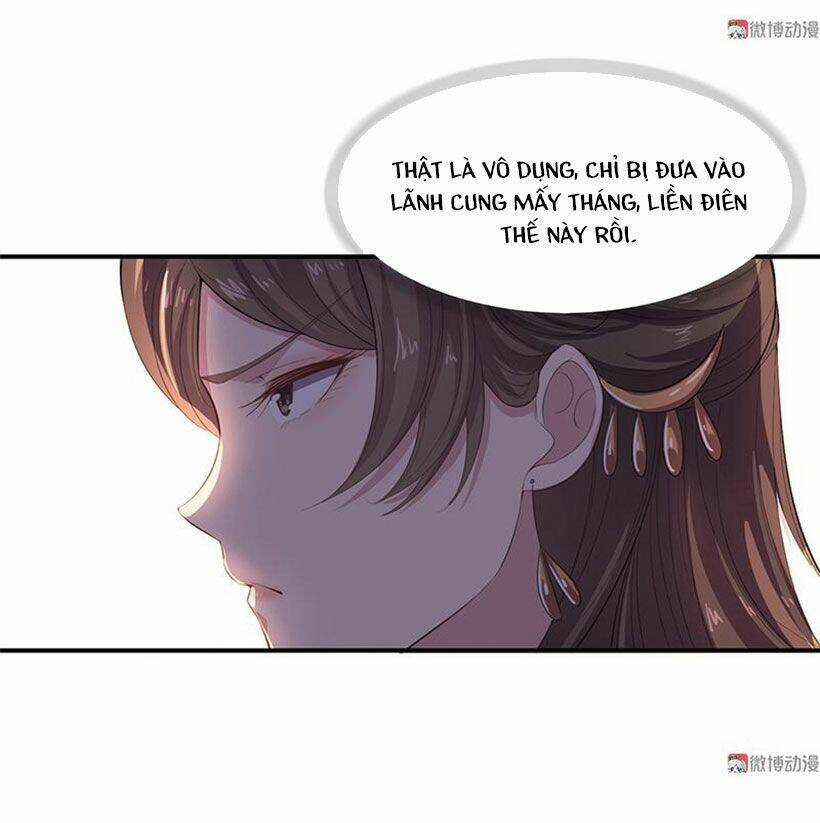 Khuynh Thế Đế Vương Cơ Chapter 84.1 trang 14