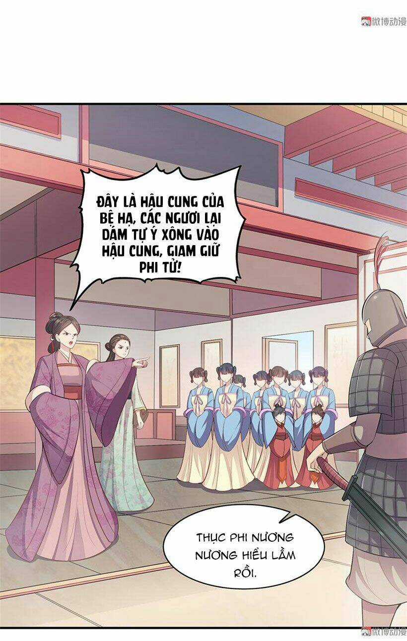 Khuynh Thế Đế Vương Cơ Chapter 84.1 trang 2