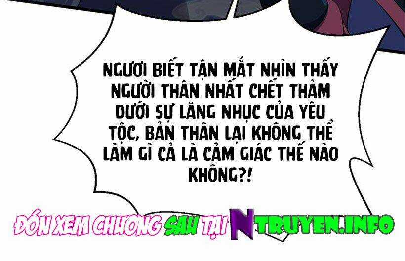Khuynh Thế Đế Vương Cơ Chapter 84.1 trang 23