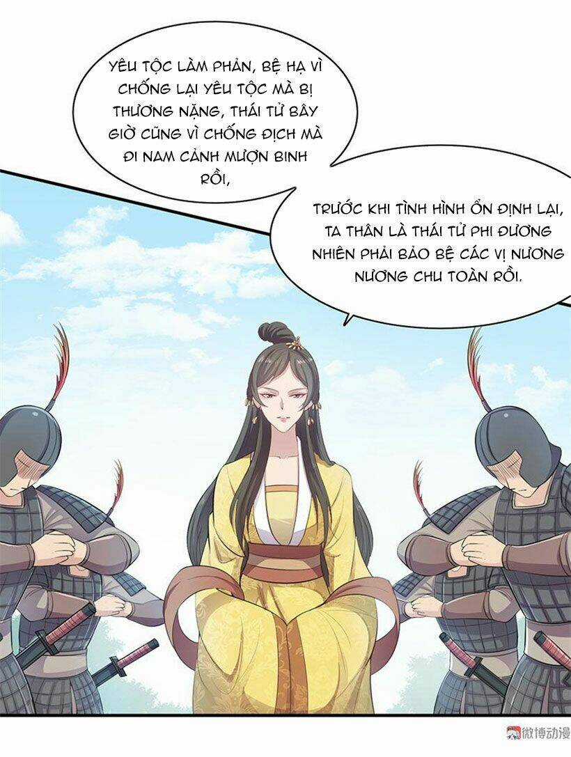 Khuynh Thế Đế Vương Cơ Chapter 84.1 trang 3