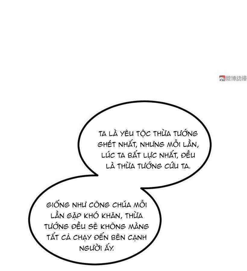 Khuynh Thế Đế Vương Cơ Chapter 84.2 trang 17