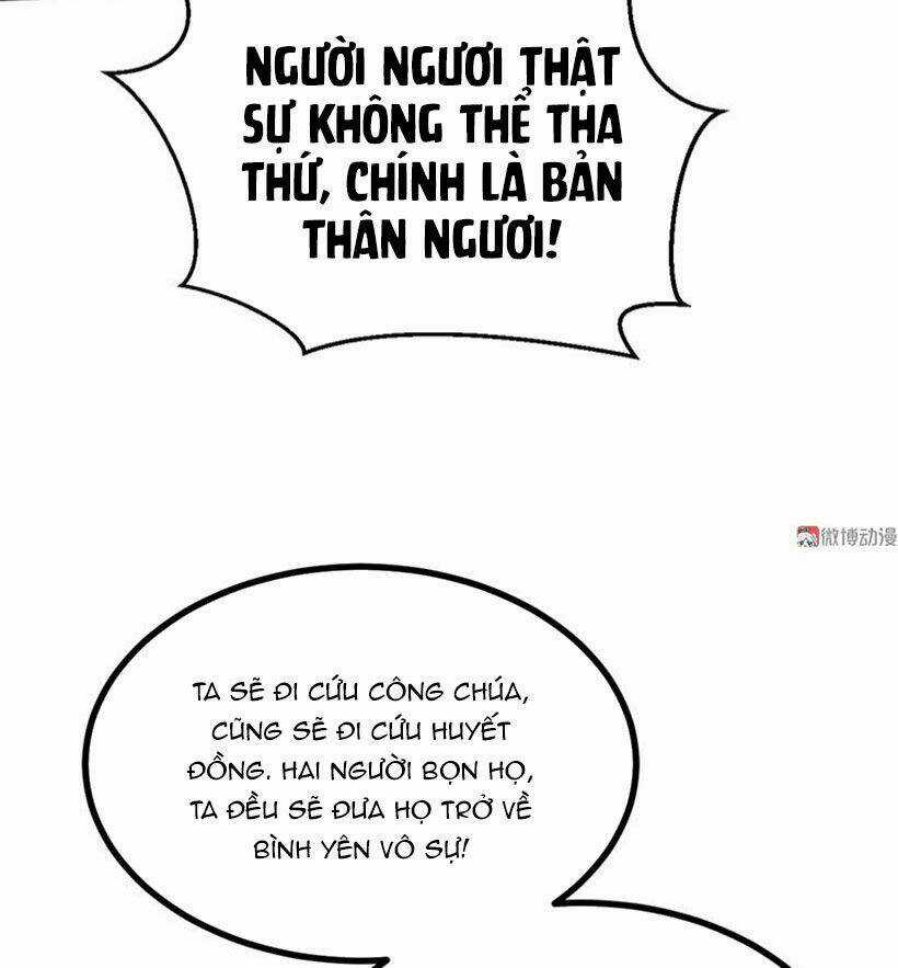 Khuynh Thế Đế Vương Cơ Chapter 84.2 trang 9