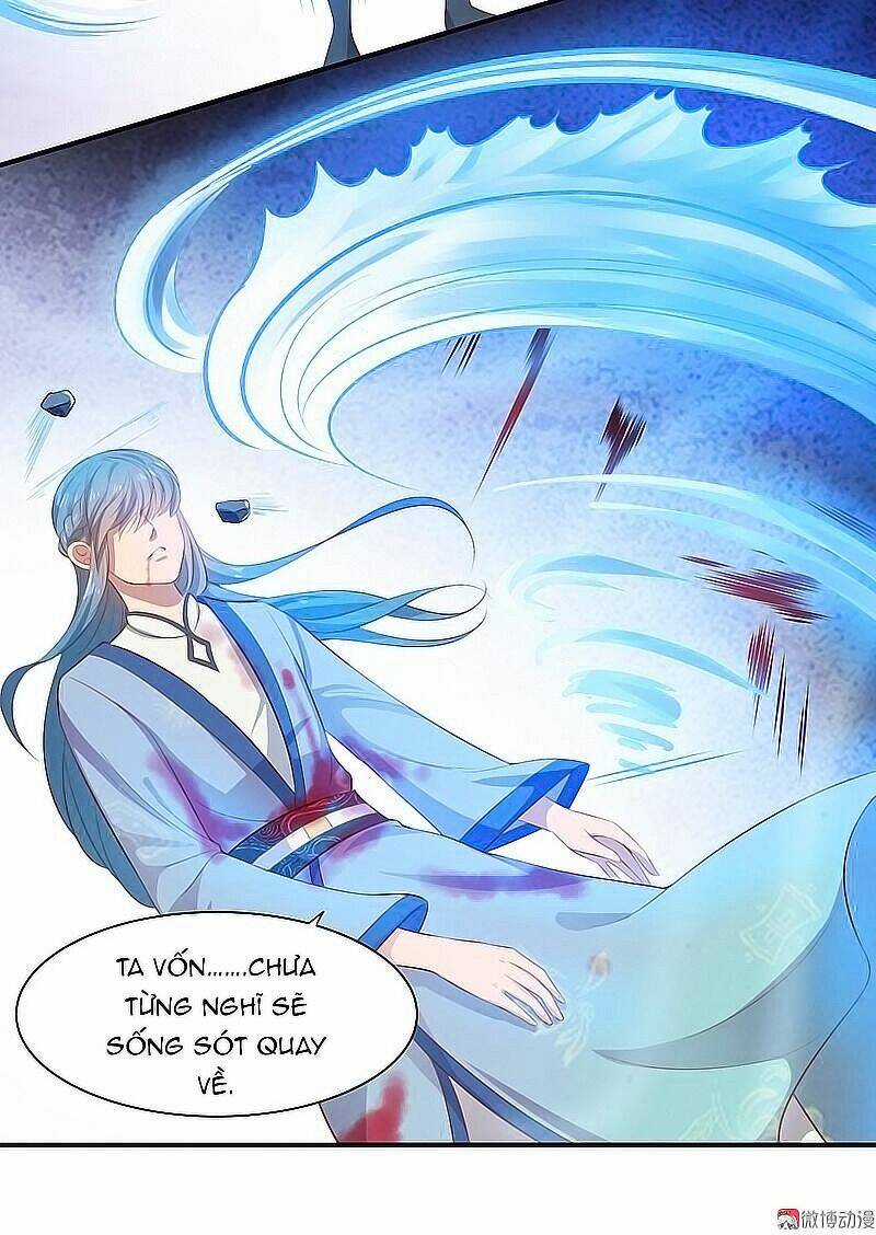 Khuynh Thế Đế Vương Cơ Chapter 85.1 trang 12