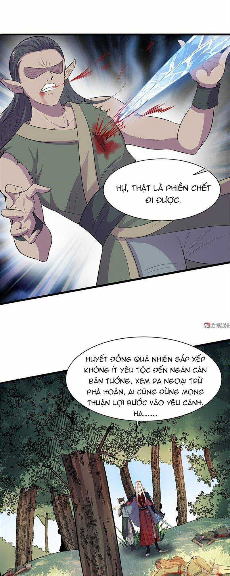 Khuynh Thế Đế Vương Cơ Chapter 85.2 trang 4