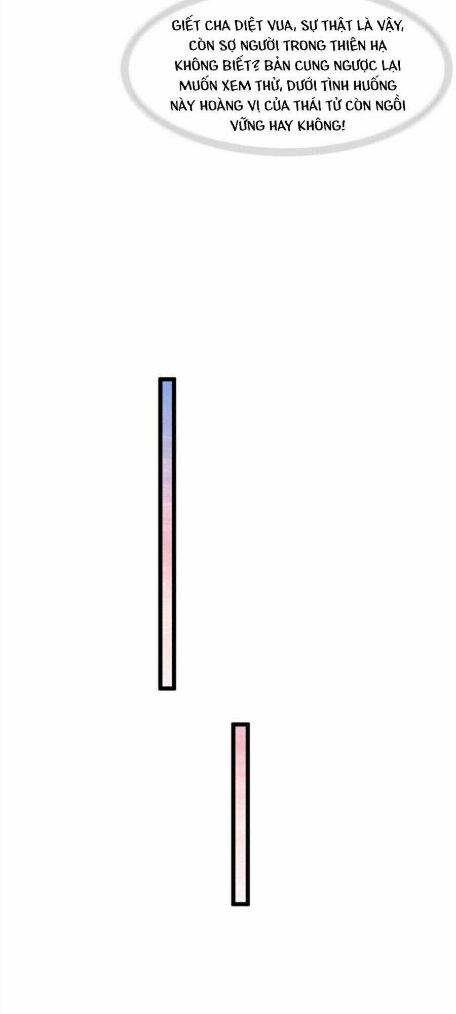Khuynh Thế Đế Vương Cơ Chapter 86.1 trang 5