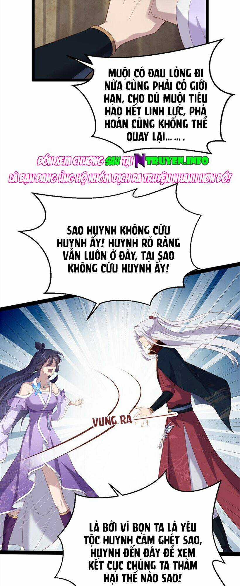 Khuynh Thế Đế Vương Cơ Chapter 87.1 trang 12