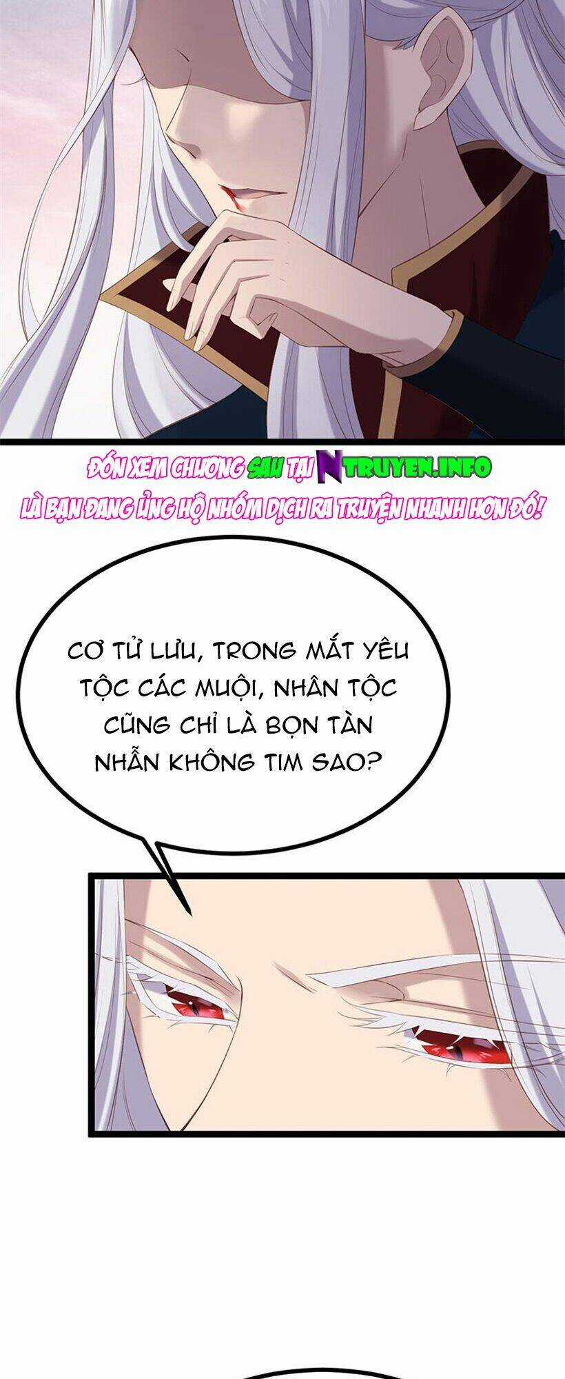 Khuynh Thế Đế Vương Cơ Chapter 87.1 trang 16