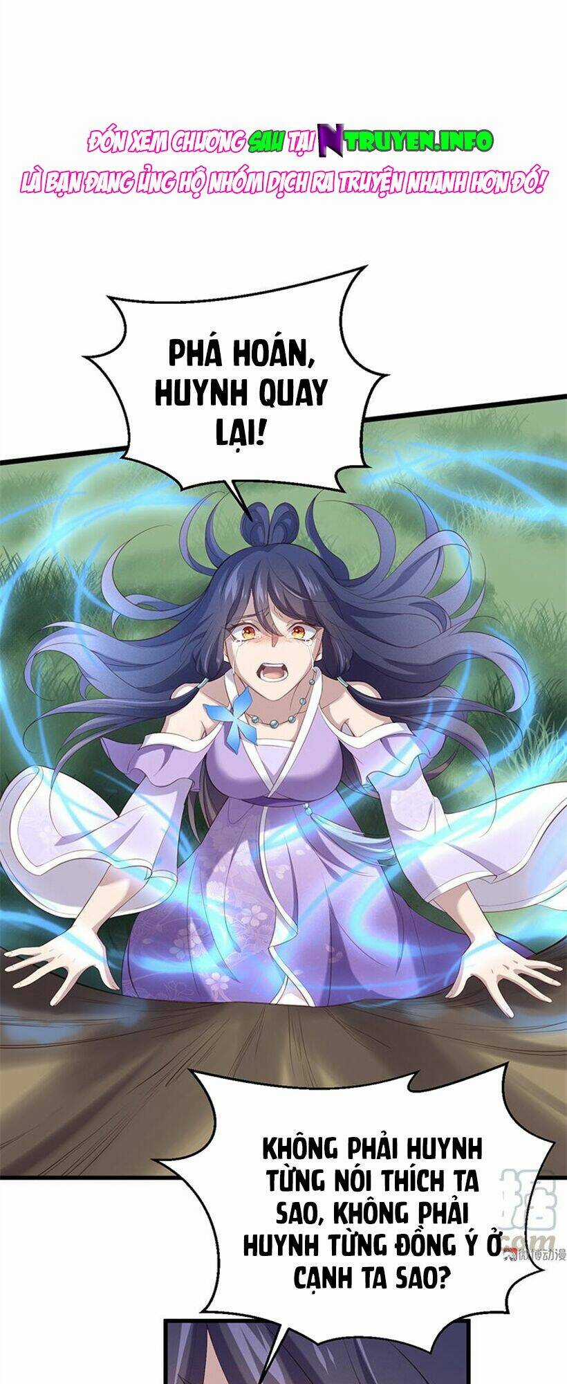 Khuynh Thế Đế Vương Cơ Chapter 87.1 trang 9