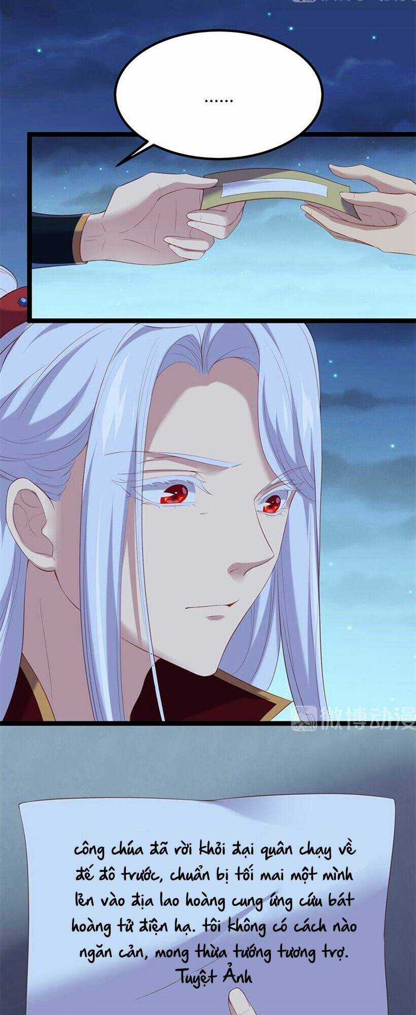 Khuynh Thế Đế Vương Cơ Chapter 91.1 trang 7