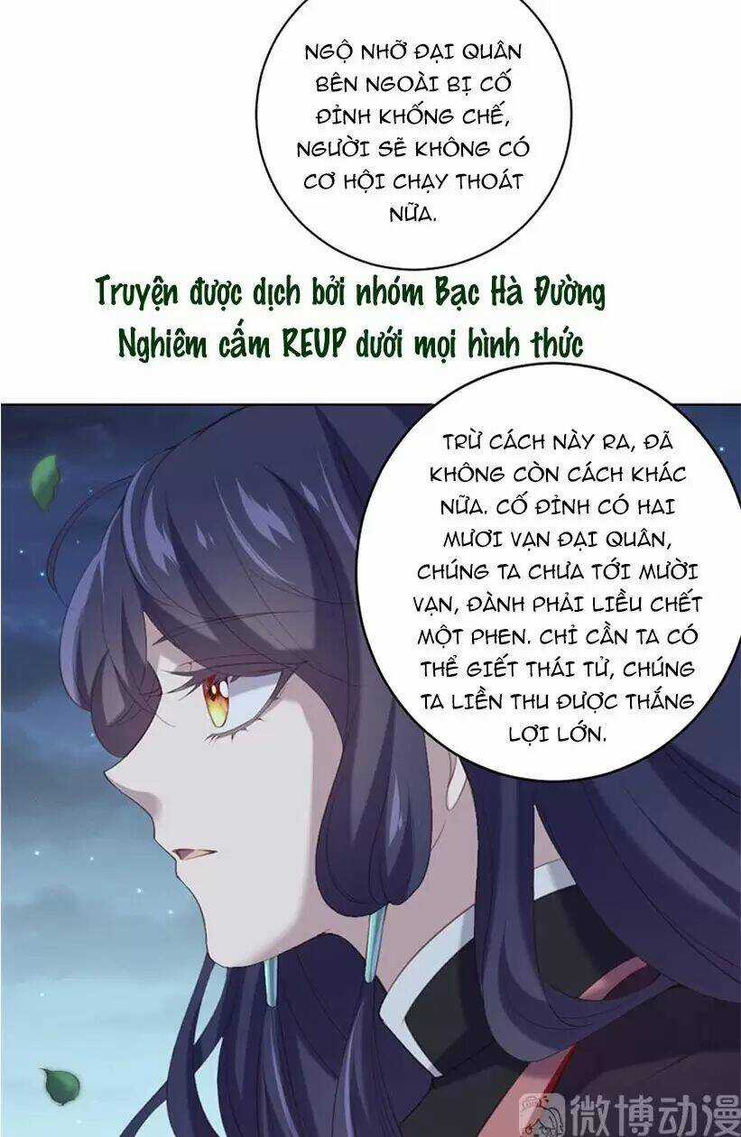 Khuynh Thế Đế Vương Cơ Chapter 92.2 trang 11