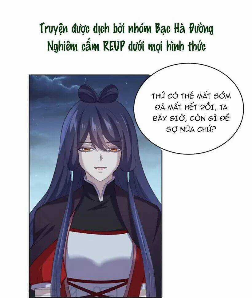 Khuynh Thế Đế Vương Cơ Chapter 92.2 trang 12