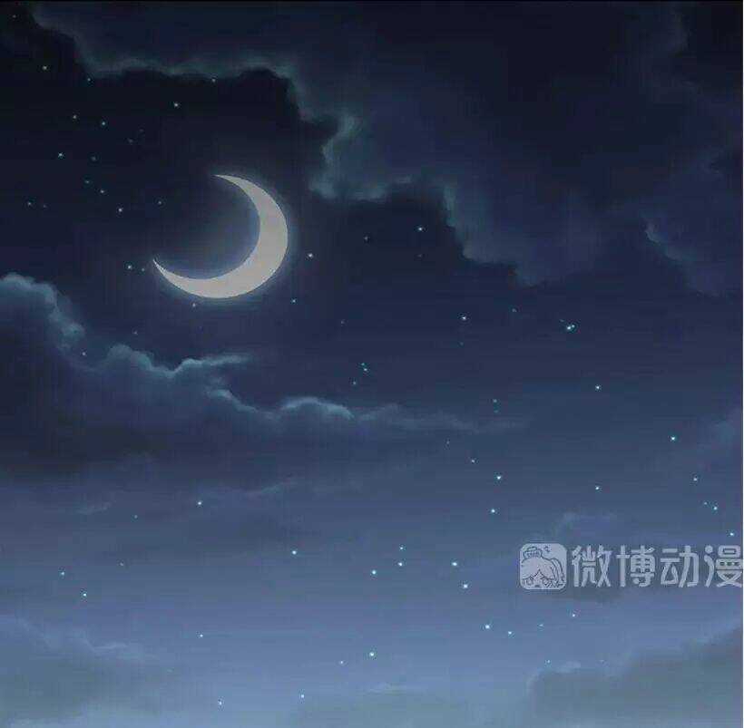 Khuynh Thế Đế Vương Cơ Chapter 92.2 trang 20