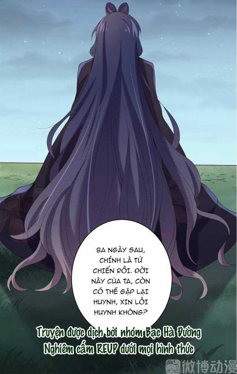 Khuynh Thế Đế Vương Cơ Chapter 92.2 trang 21