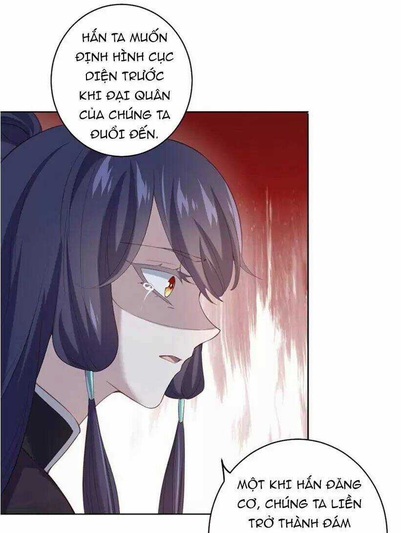 Khuynh Thế Đế Vương Cơ Chapter 92.2 trang 3