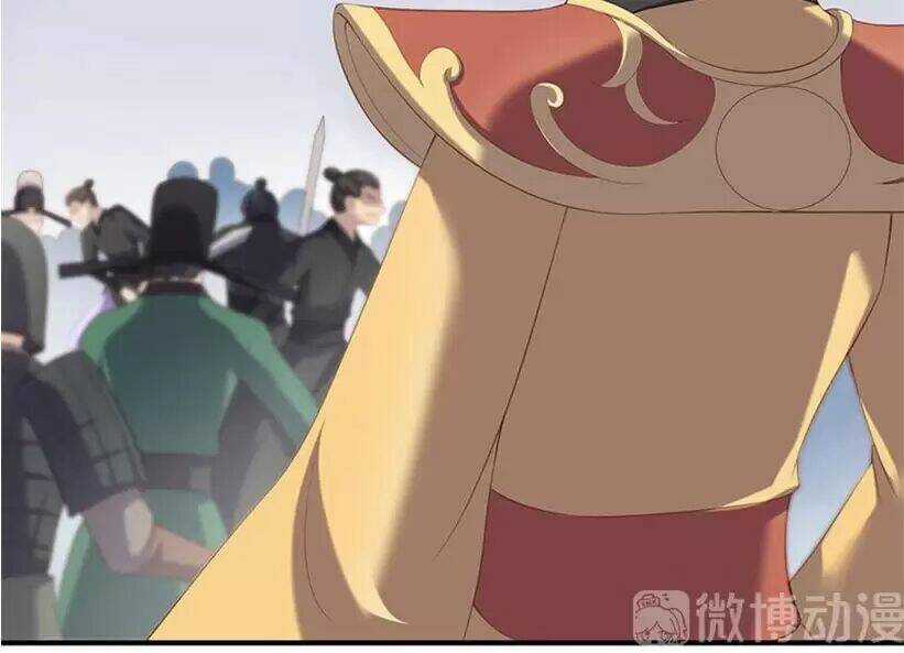 Khuynh Thế Đế Vương Cơ Chapter 93 trang 11