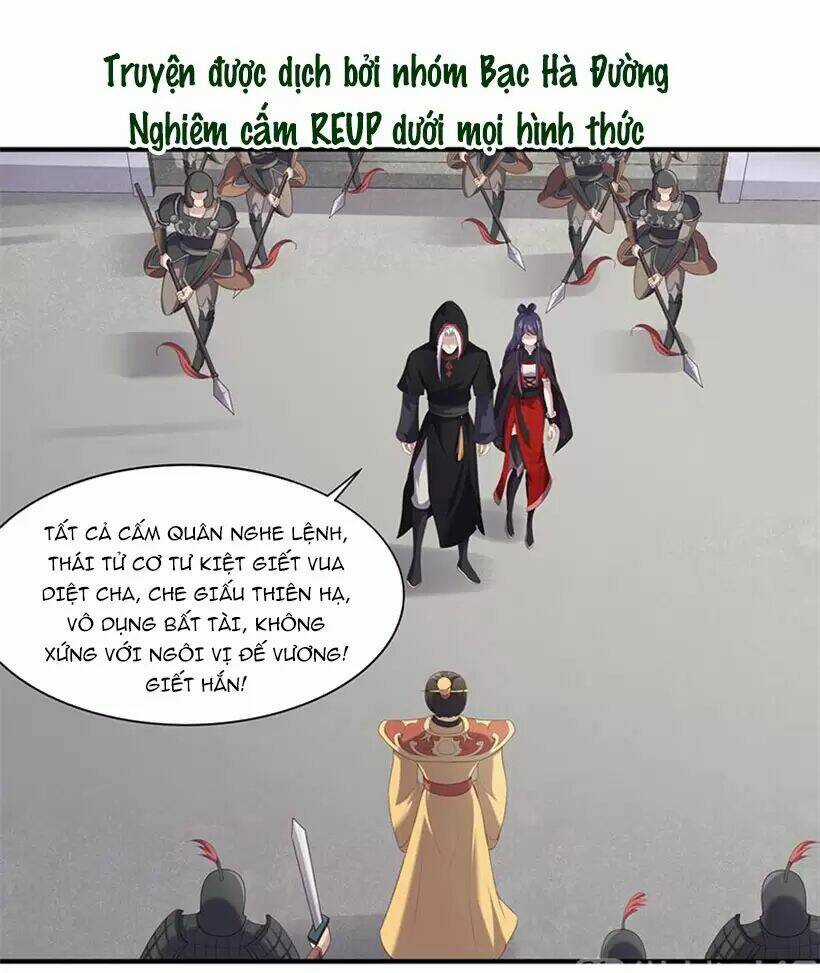 Khuynh Thế Đế Vương Cơ Chapter 93 trang 21