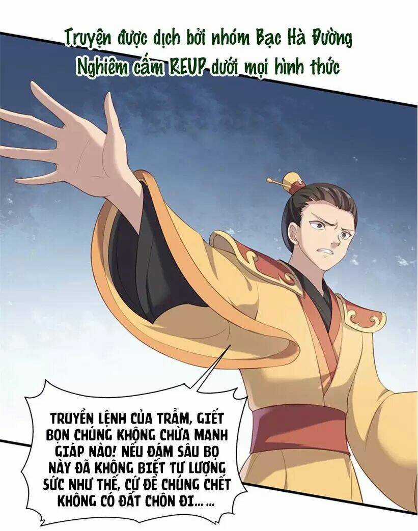 Khuynh Thế Đế Vương Cơ Chapter 93 trang 7