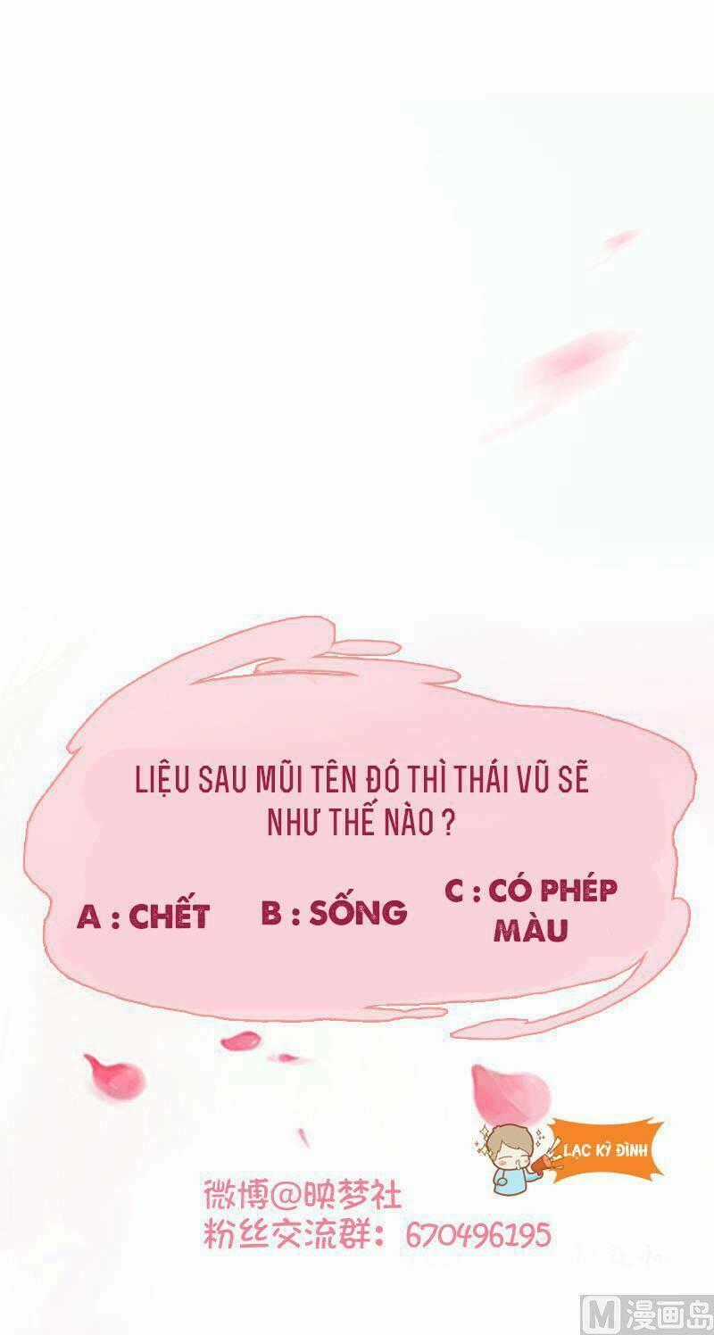 Khuynh Thế Thần Thâu Của Ngự Quân Ký Chapter 1 trang 32