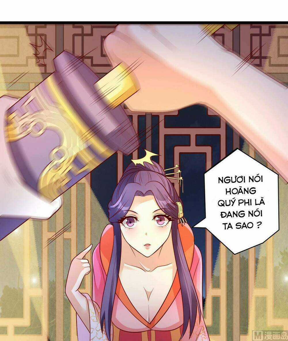 Khuynh Thế Thần Thâu Của Ngự Quân Ký Chapter 2 trang 34