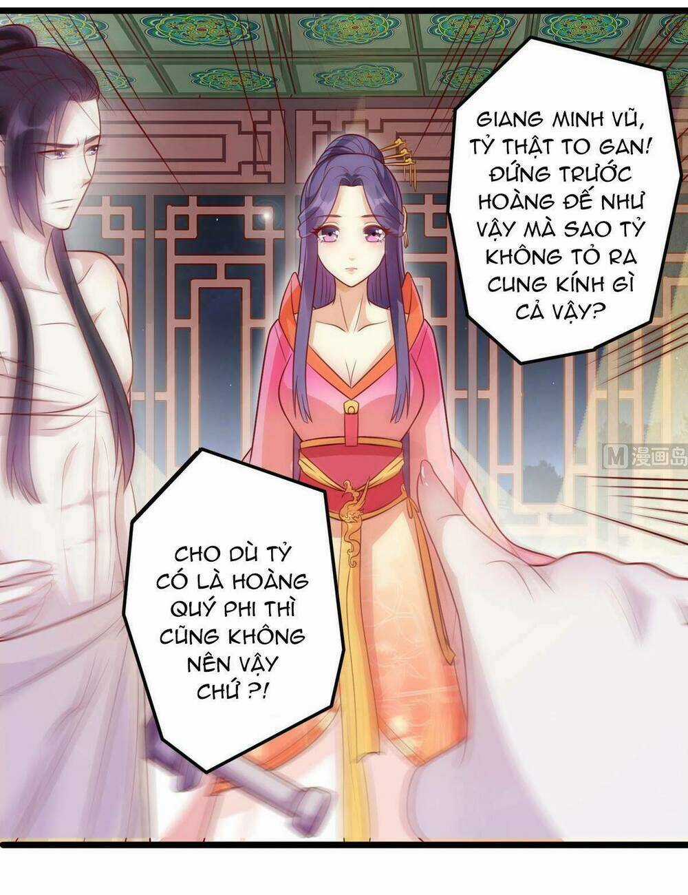 Khuynh Thế Thần Thâu Của Ngự Quân Ký Chapter 3 trang 13