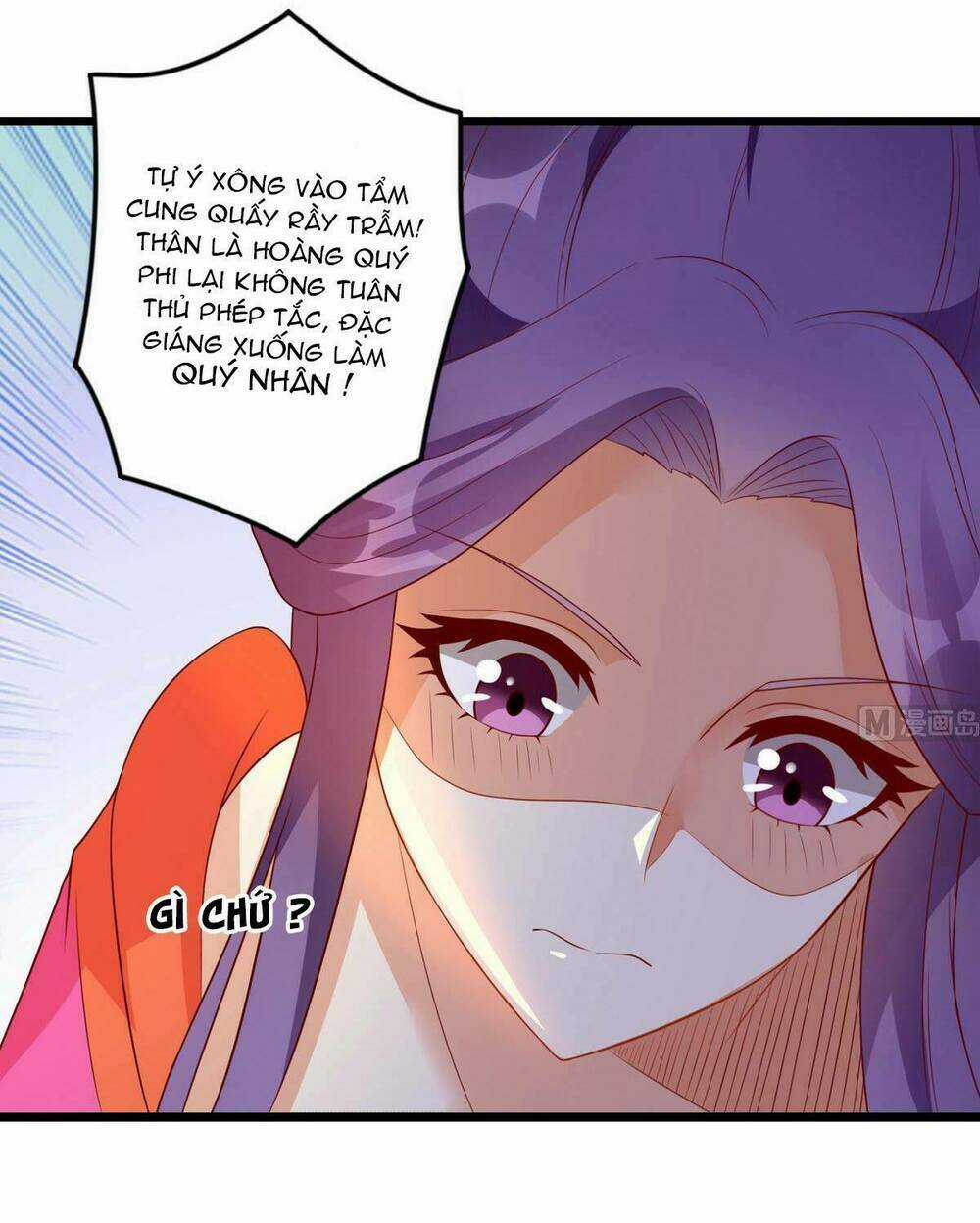 Khuynh Thế Thần Thâu Của Ngự Quân Ký Chapter 3 trang 18