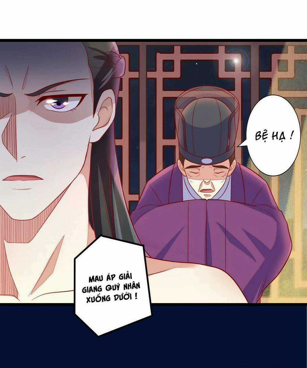 Khuynh Thế Thần Thâu Của Ngự Quân Ký Chapter 3 trang 22