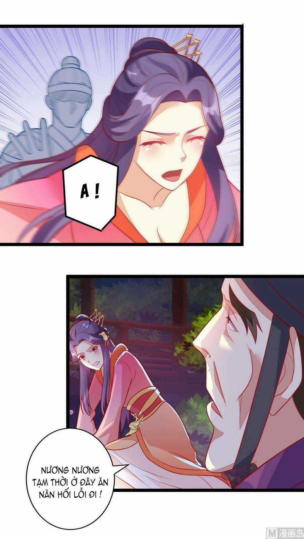 Khuynh Thế Thần Thâu Của Ngự Quân Ký Chapter 3 trang 25