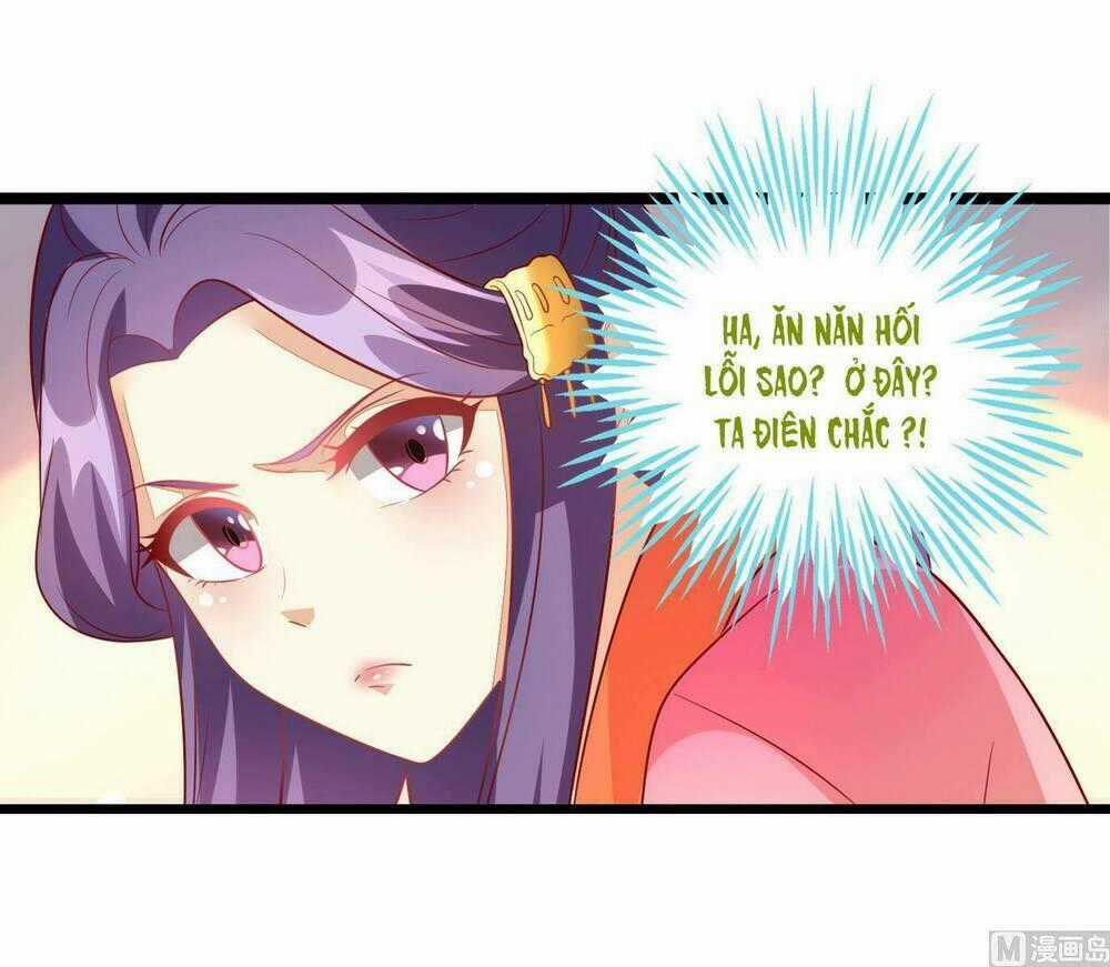 Khuynh Thế Thần Thâu Của Ngự Quân Ký Chapter 3 trang 26