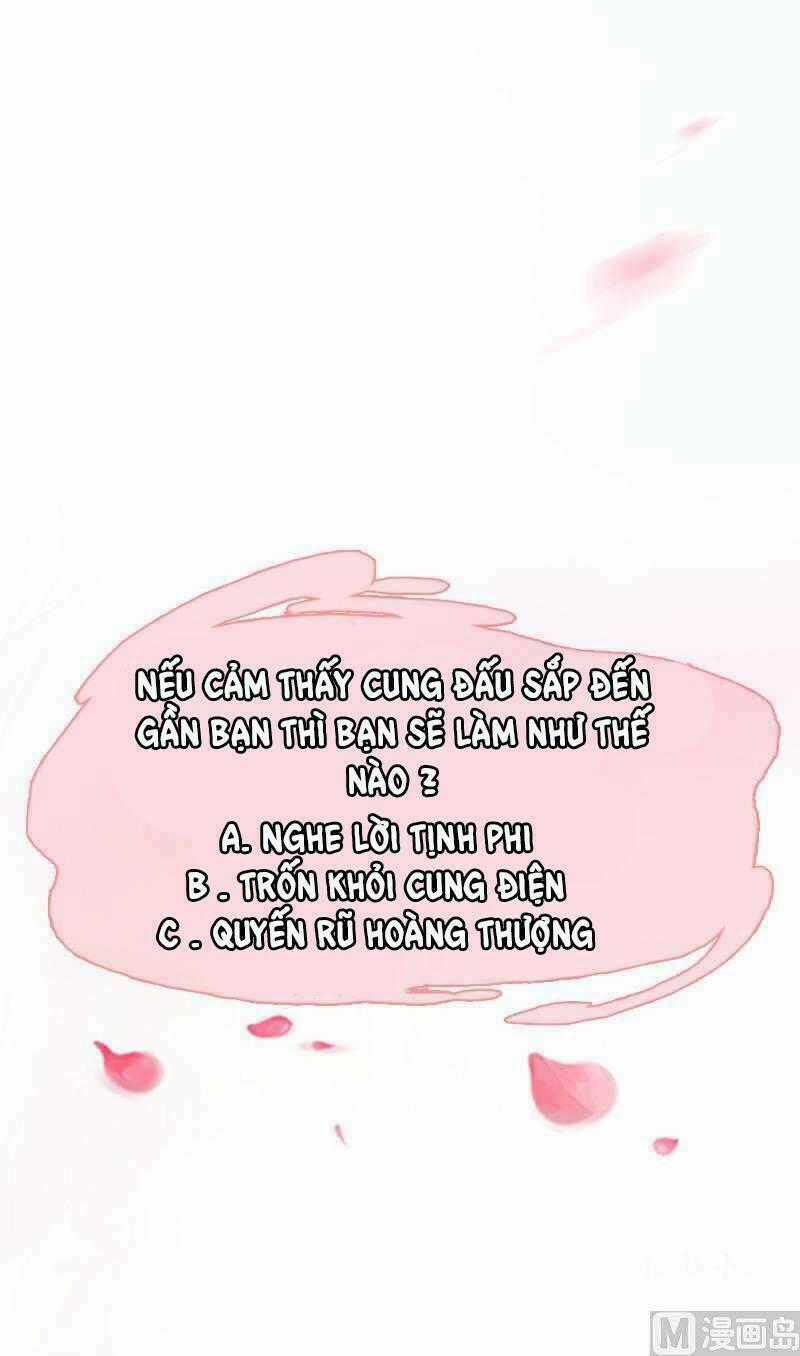 Khuynh Thế Thần Thâu Của Ngự Quân Ký Chapter 4 trang 21