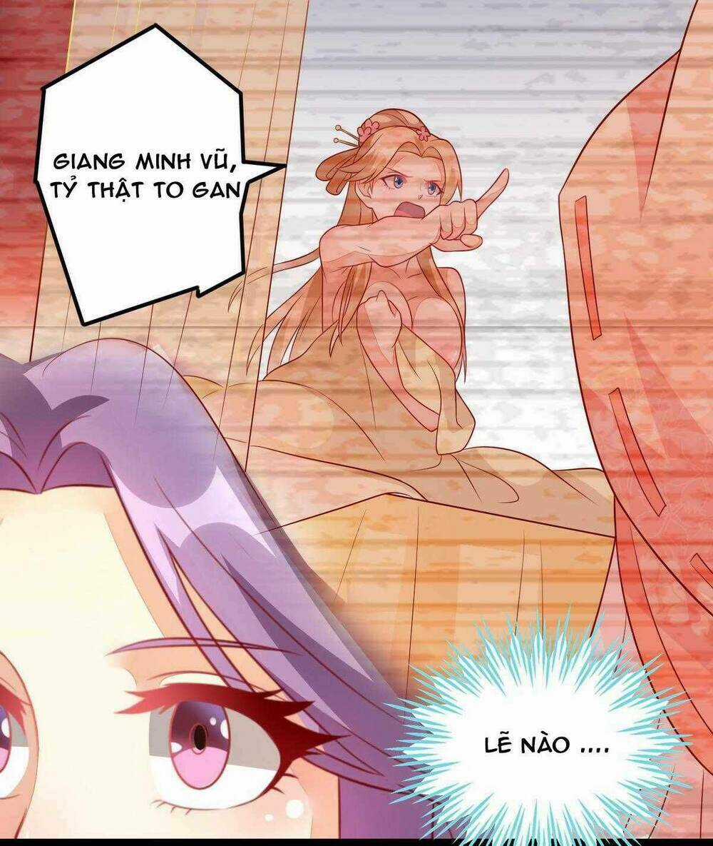 Khuynh Thế Thần Thâu Của Ngự Quân Ký Chapter 4 trang 6