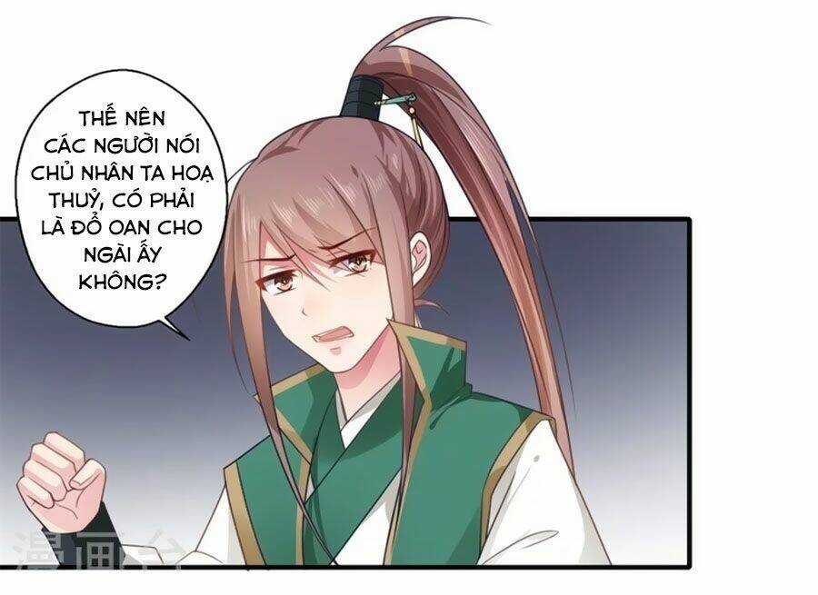 Khuynh Thế Y Phi Muốn Bỏ Chồng Chapter 102 trang 14