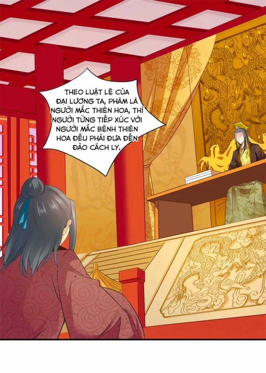 Khuynh Thế Y Phi Muốn Bỏ Chồng Chapter 112 trang 23