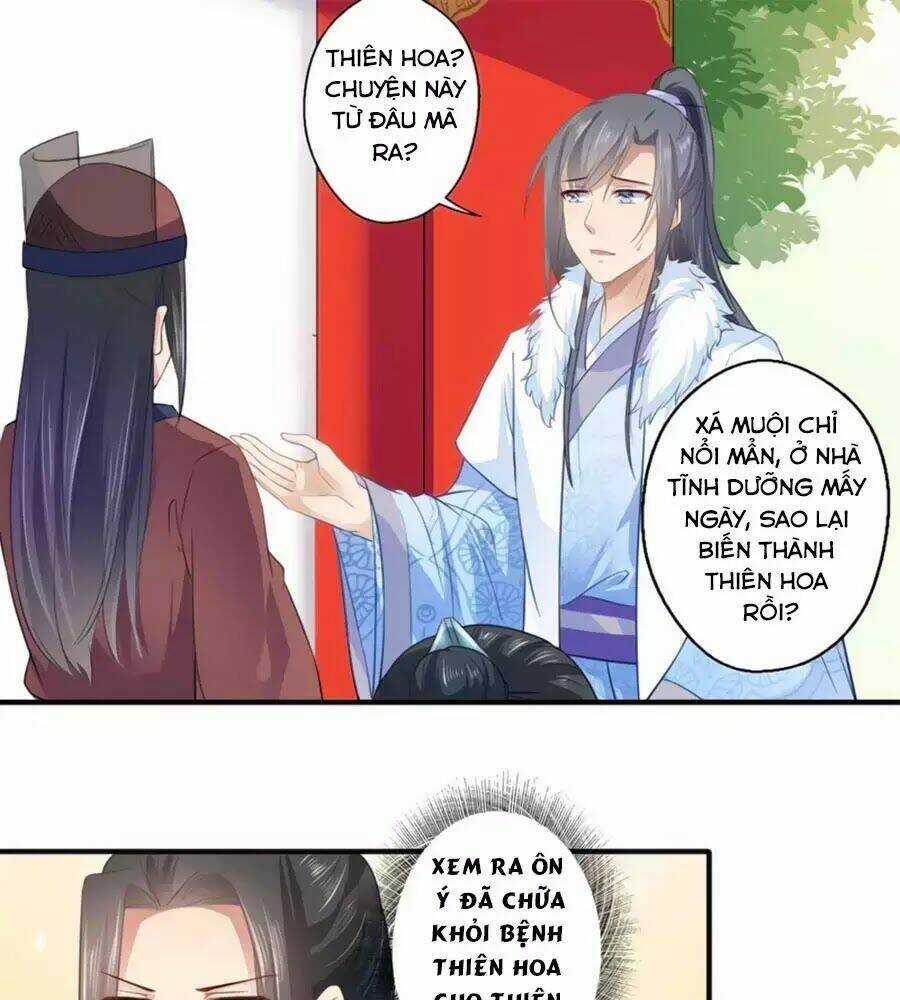 Khuynh Thế Y Phi Muốn Bỏ Chồng Chapter 113 trang 15