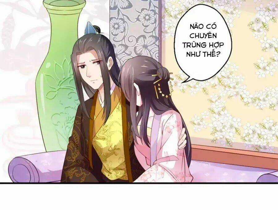 Khuynh Thế Y Phi Muốn Bỏ Chồng Chapter 116 trang 12